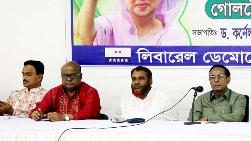 জামায়াত ২০ দলের সাথে ছিলো ও থাকবে: গোলাম পারোয়ার