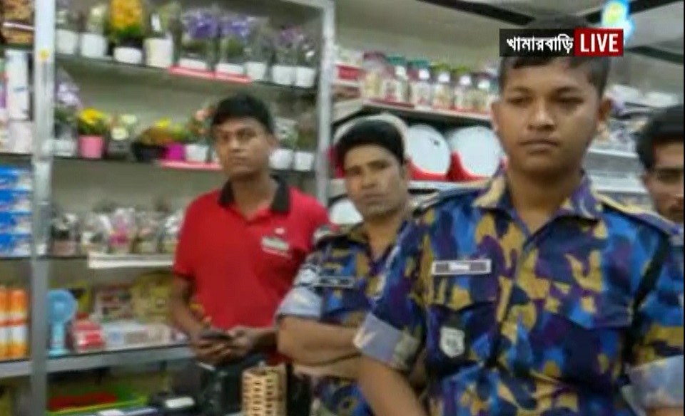 পণ্যের দাম বেশি লিখে রাখায় প্রাণ-আরএফএল’র গ্রুপের ‘বেস্ট বাই’কে জরিমানা