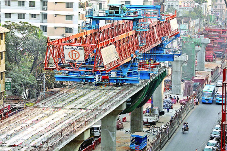 ২০২১ সালের ১৬ ডিসেম্বর চালু হবে মেট্রোরেল