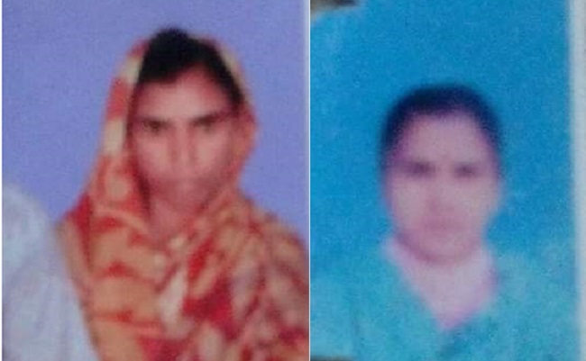 এনজিও’র ঋণের মামলায় কারাগারে দরিদ্র দুই গৃহবধূ