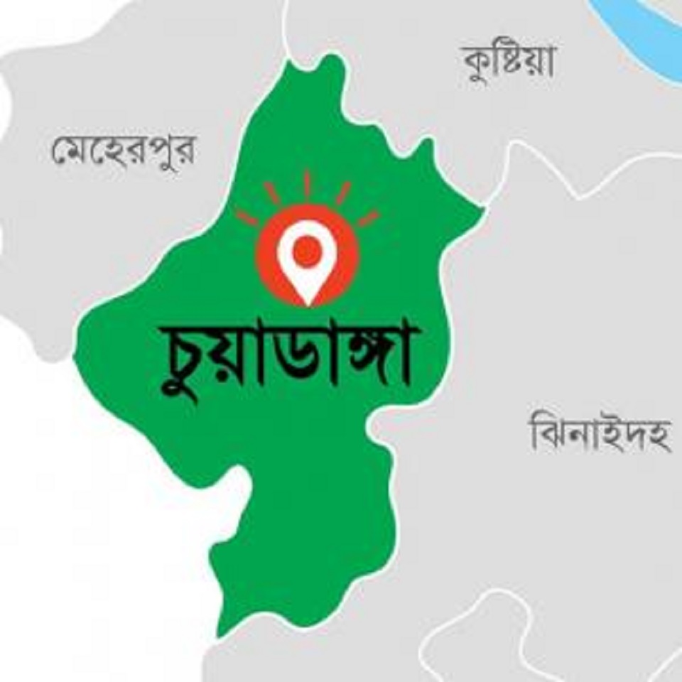 চুয়াডাঙ্গায় আলাদা ঘটনায় তিন জনের মৃত্যু