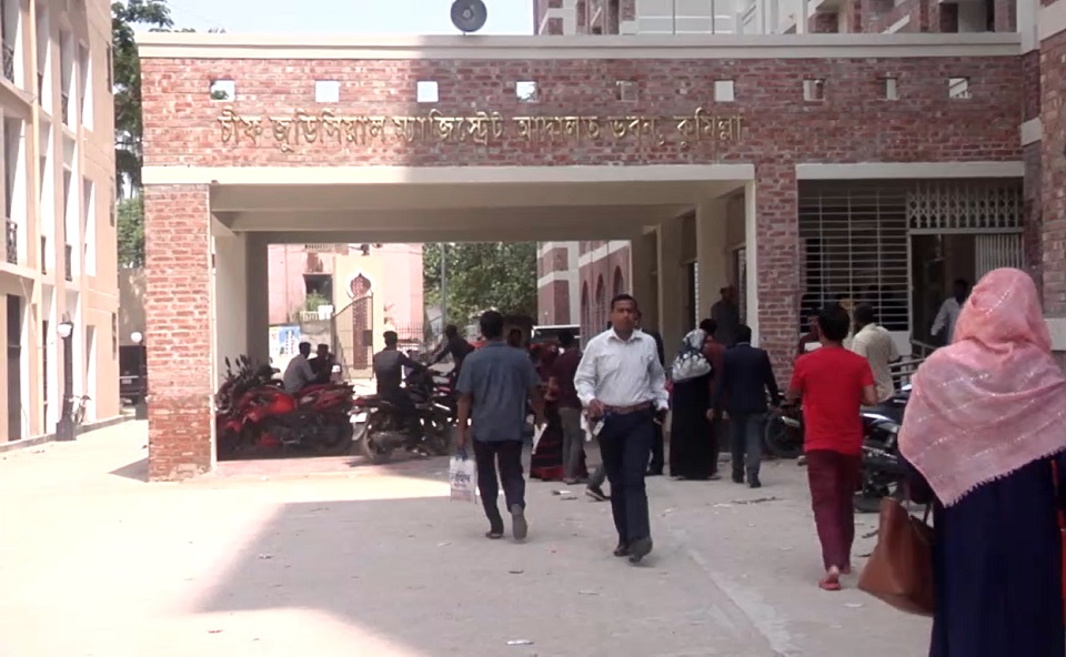 স্কুলছাত্রীকে অপহরণ ও ধর্ষণের মামলায় যুবকের যাবজ্জীবন