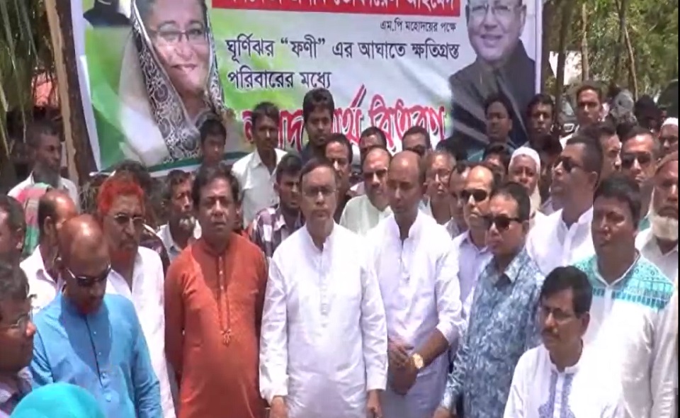 ভোলায় ফণির আঘাতে ক্ষতিগ্রস্ত এলাকা পরিদর্শনে আওয়ামী লীগের প্রতিনিধি দল