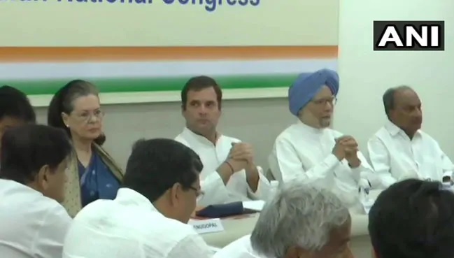 রাহুলের ইস্তফা গ্রহণ করলো না দল, উল্টো প্রশংসা করলেন নেতারা