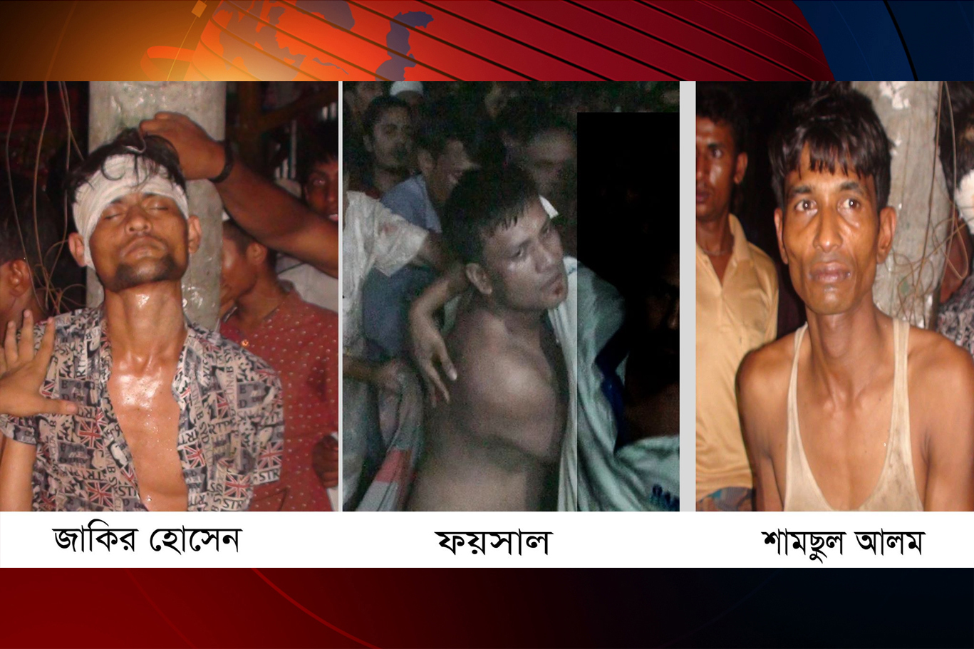 সিএনজি ছিনতাইকারী চক্রের ৩ সদস্যকে গণধোলাইয়ের পর পুলিশে সোপর্দ