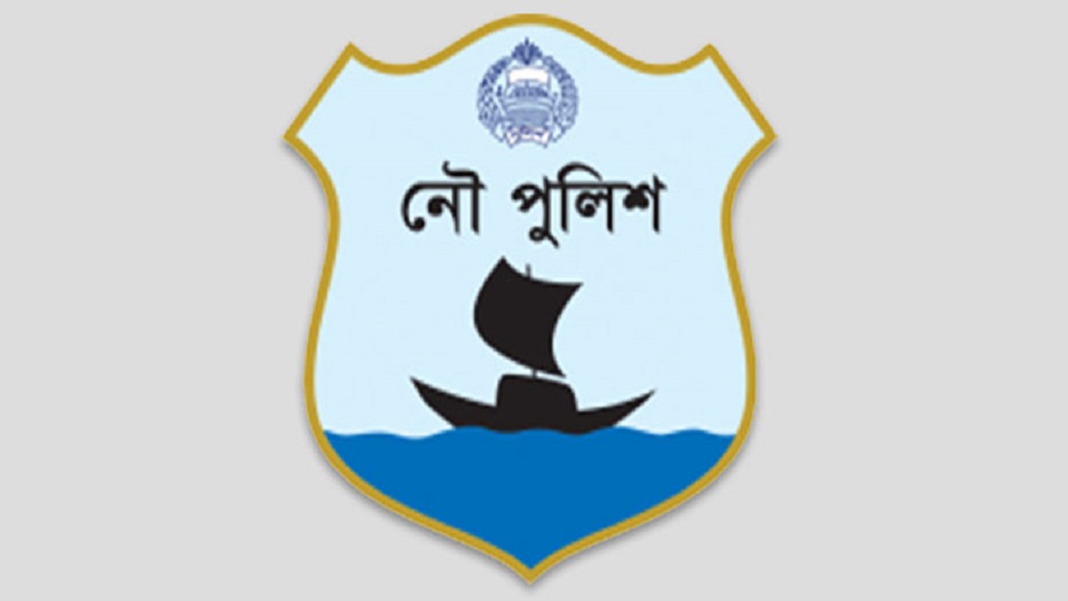 ফণির কারণে নৌ-পুলিশের ছুটি বাতিল