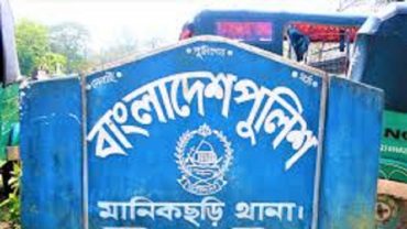 খাগড়াছড়িতে ঘরে ঢুকে যুবককে শ্বাসরোধে হত্যা