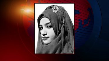 নুসরাত হত্যা: মামুন ও ইউসুফের সাক্ষ্যগ্রহণ শেষ