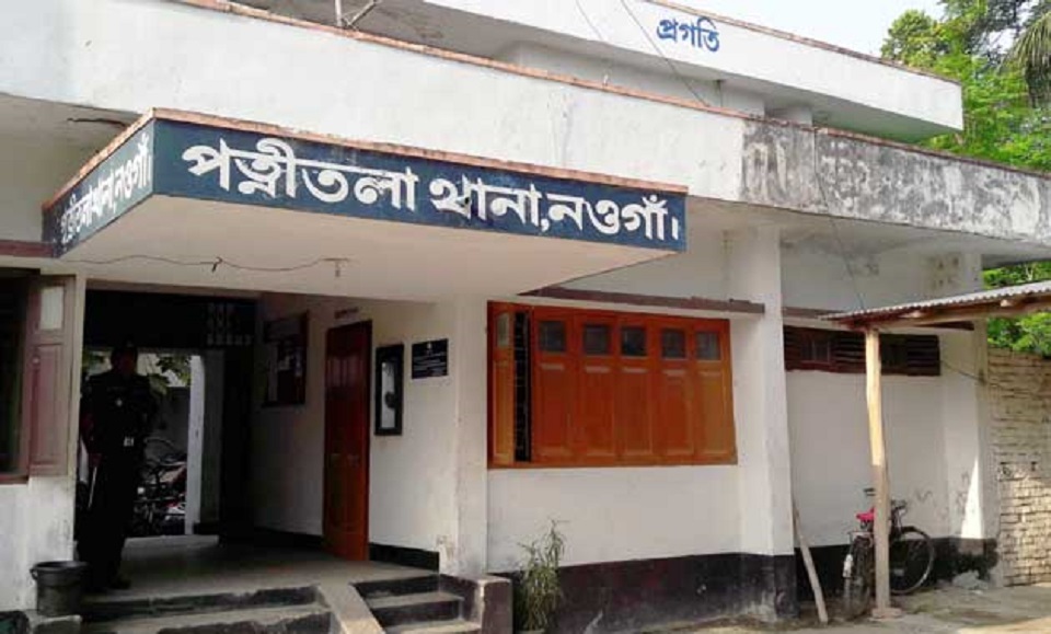 শ্বাসকষ্ট নিয়ে গৃহবধূর মৃত্যু, দাফনে গ্রামবাসীর বাধা