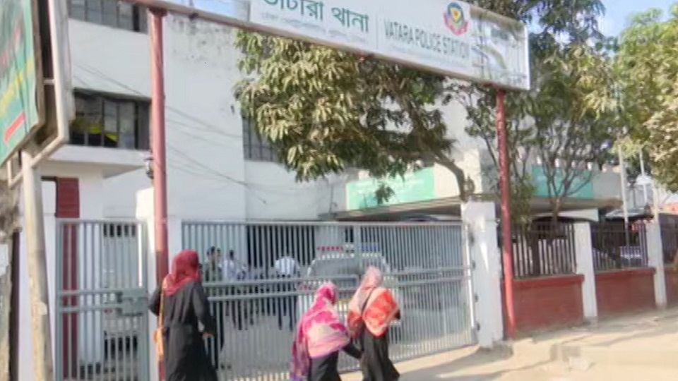 রাজধানীর ভাটারায় এক নারীকে ধর্ষণের অভিযোগে আটক ১