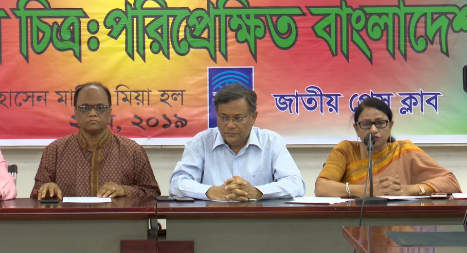 দেশে প্রায় সব আইনেরই কমবেশি অপপ্রয়োগ হচ্ছে: তথ্যমন্ত্রী