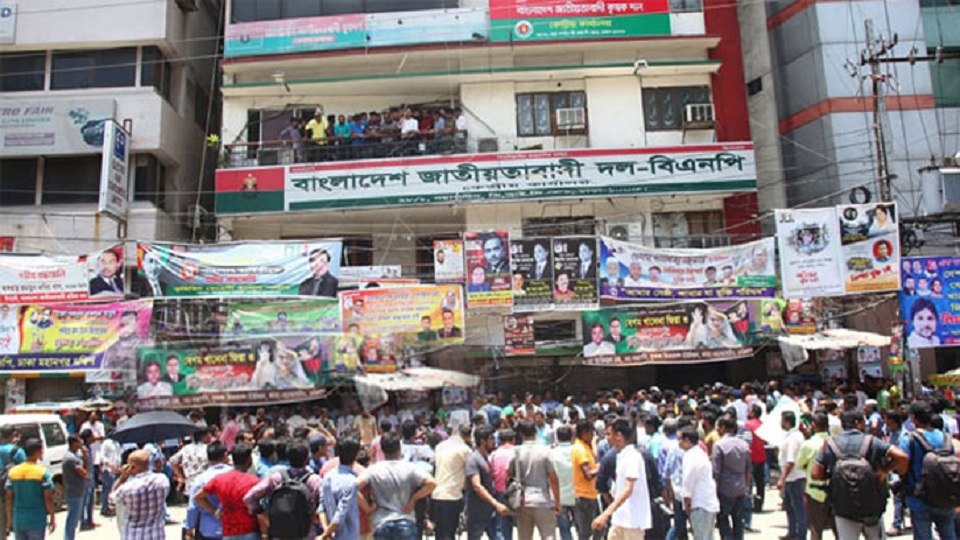 মনোনয়ন ফরম বিতরণ বন্ধের শর্তে ছাত্রদলের বিদ্রোহীদের কর্মসূচি স্থগিত