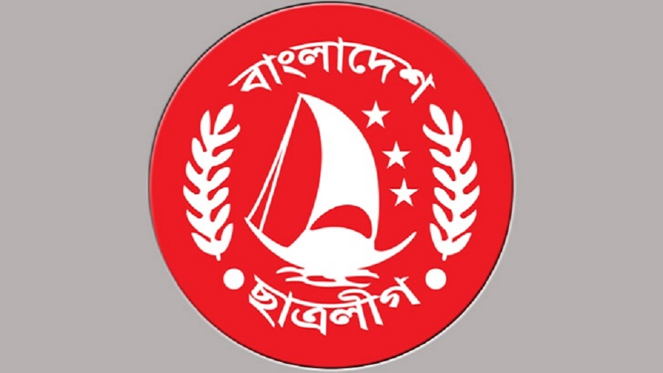 ঢাকা মহানগর উত্তর ও দক্ষিণ ছাত্রলীগের পূর্ণাঙ্গ কমিটি ঘোষণা