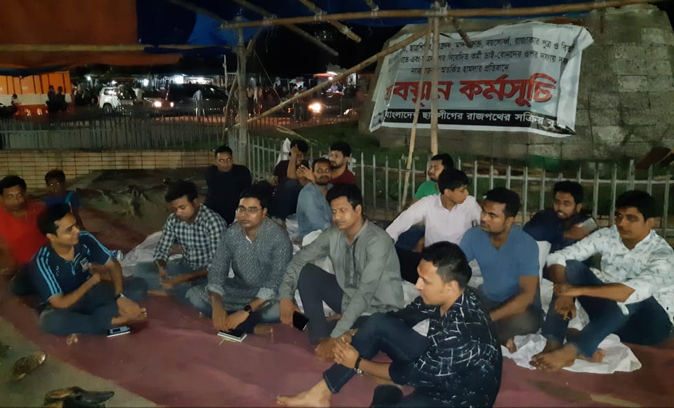 রাজু ভাষ্কর্যেই ঈদ করছেন ছাত্রলীগের পদবঞ্চিতরা !