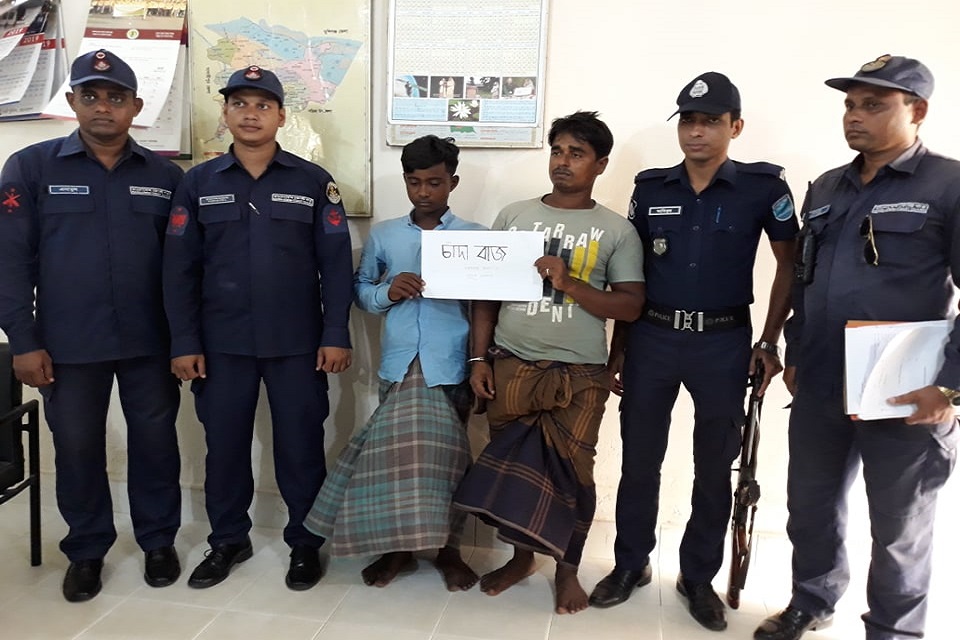 শরীয়তপুরে নৌপথে চাঁদাবাজিকালে  আটক ২