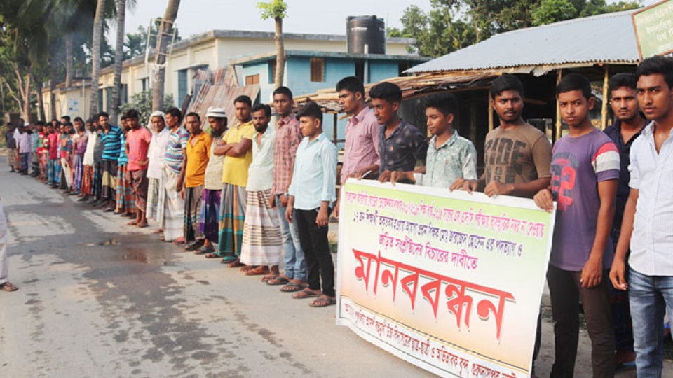 ব্যবহারিক পরীক্ষায় নাম্বার না দেয়ায় ১৭ শিক্ষার্থী ফেল