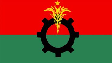 জিয়ার ‘বীর উত্তম’ খেতাব বাতিল উদ্যোগের প্রতিবাদে মানববন্ধন
