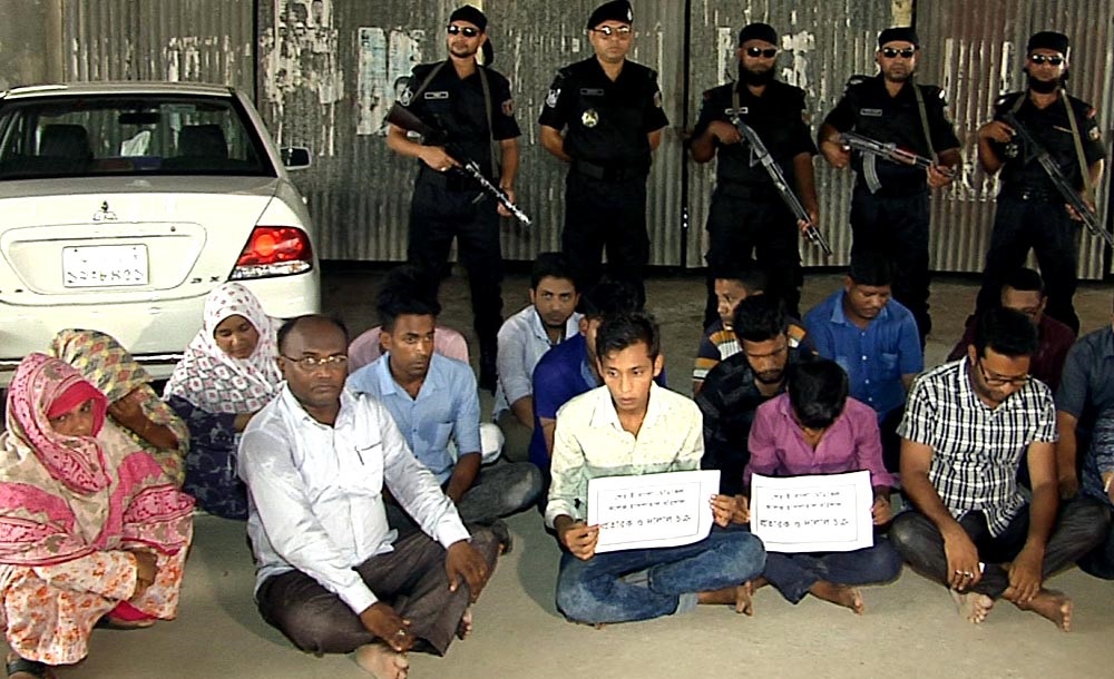 হাসপাতালের দালাল তারা, ধরা পড়েছেন র্যাবের হাতে