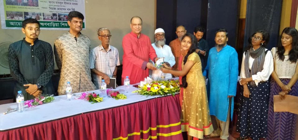 ব্রাহ্মণবাড়িয়া শিশু নাট্যমের উদ্যোগে কৃতি শিক্ষার্থীদের সংবর্ধনা