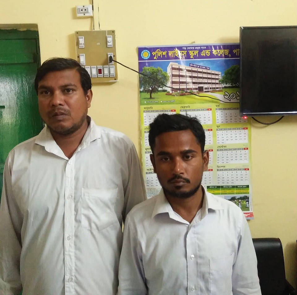 সাংবাদিক পরিচয়ে চাঁদা দাবি, দুই ব্যক্তিকে পুলিশে সোপর্দ