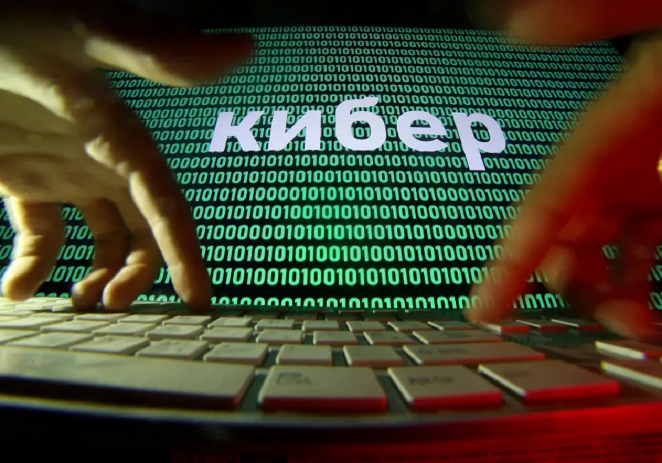 ইরানে যুক্তরাষ্ট্রের সাইবার হামলা