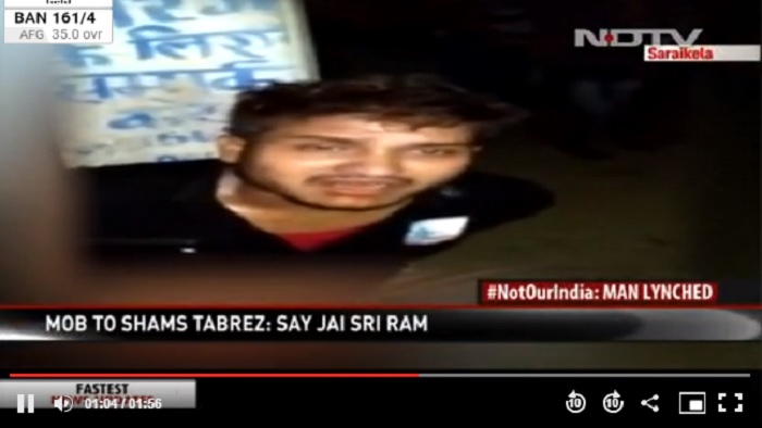 ভারতে জোর করে ‘জয় শ্রীরাম’ বলানোর পর মুসলিম যুবককে পিটিয়ে হত্যা