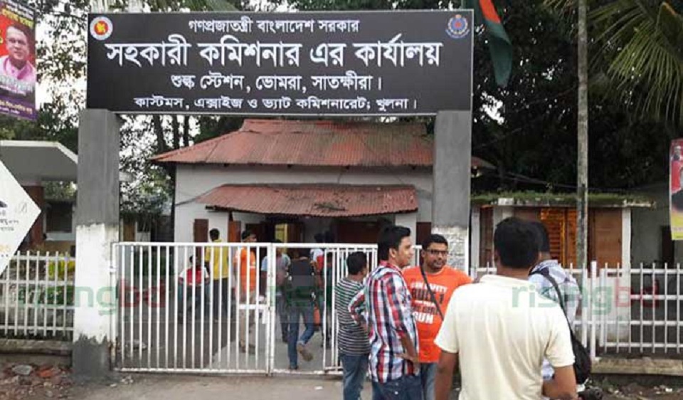 সাত দিন বন্ধ থাকার পর ভোমরা স্থলবন্দরের কার্যক্রম শুরু