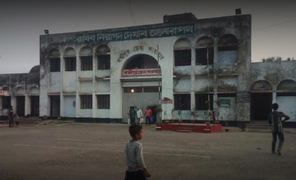 জেলারসহ ১১ কারারক্ষীর বিরুদ্ধে আদালতে মামলা