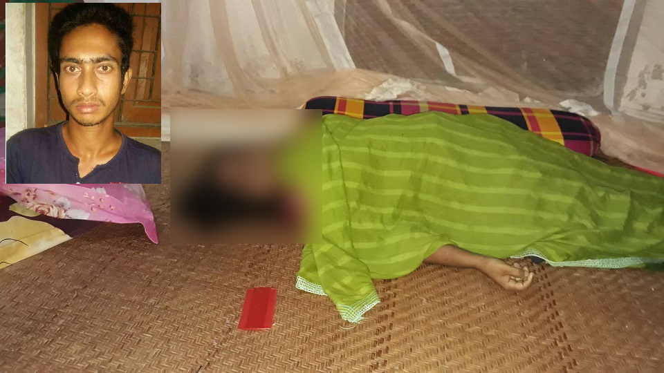 মান্দায় মাকে হত্যা করে মেয়েকে ধর্ষণ