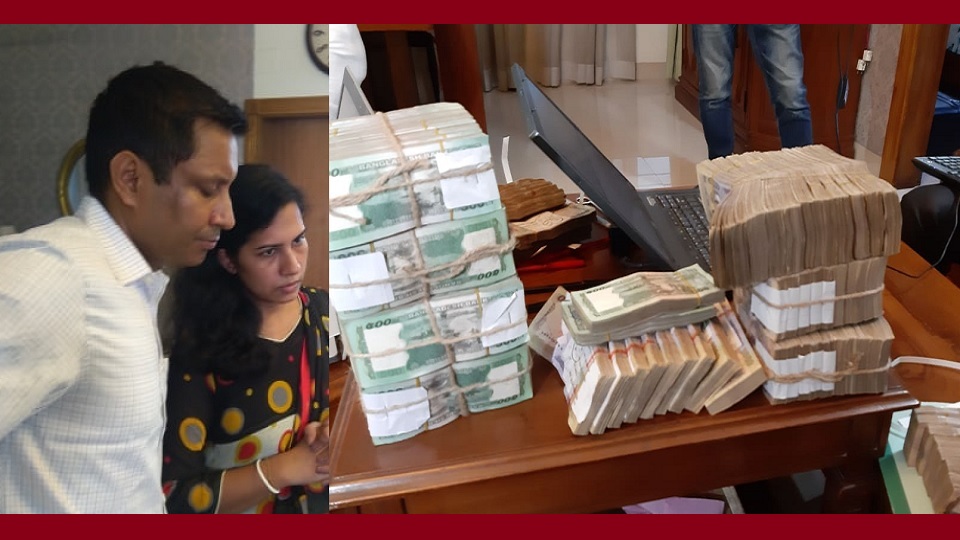 ডিআইজির ফ্ল্যাট থেকে উদ্ধারকৃত টাকা বিএনপি নেতাকর্মীদের দেয়া ঘুষ!