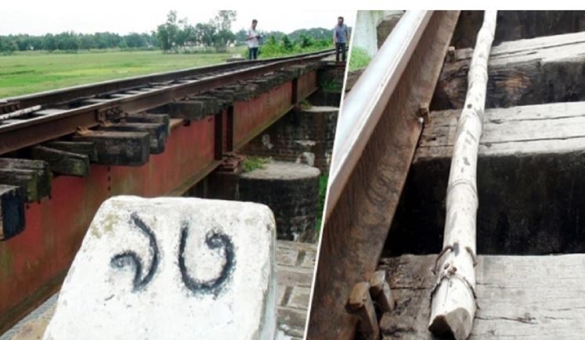 সিলেট-আখাউড়া রেলপথের পুরোটাই ঝুঁকিপূর্ণ, ১৩টি ‘ডেড স্পট’