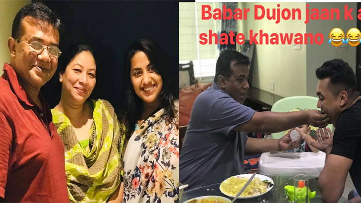 শ্বশুরের জন্মদিনে তাসকিনপত্নীর আবেগঘন স্ট্যাটাস