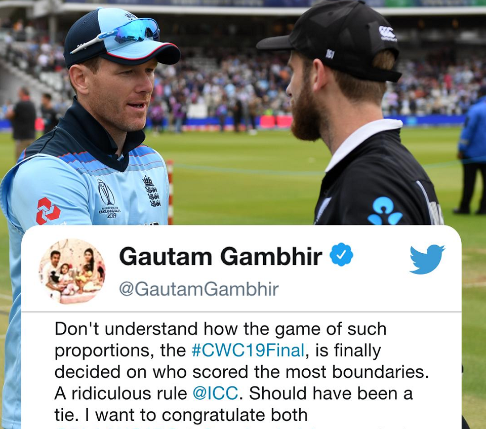 এটি আইসিসির হাস্যকর নিয়ম: গৌতম গম্ভীর