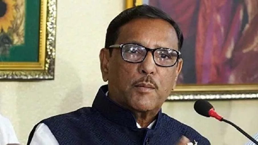 বিএনপির কেন্দ্রীয় অফিসই গুজবের বড় কারখানা: কাদের