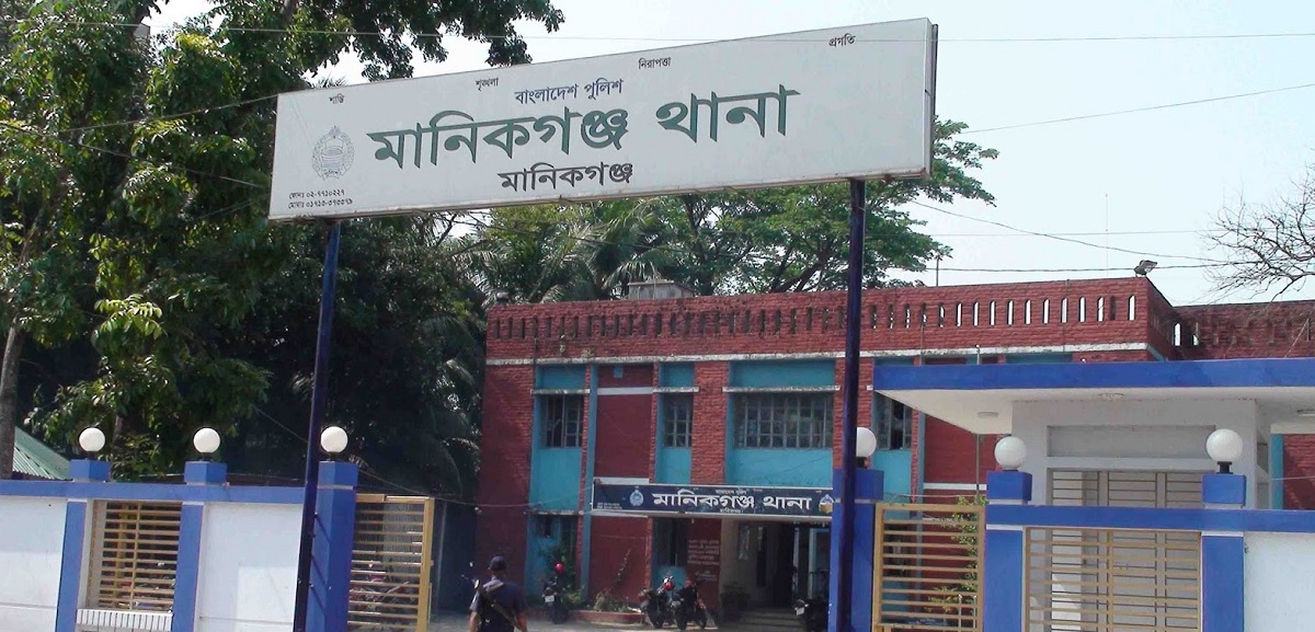 নিখোঁজের ১৪ ঘণ্টা পর কৃষকের লাশ উদ্ধার