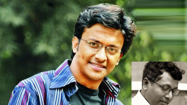 আবিদ একটি সংগীতের নাম