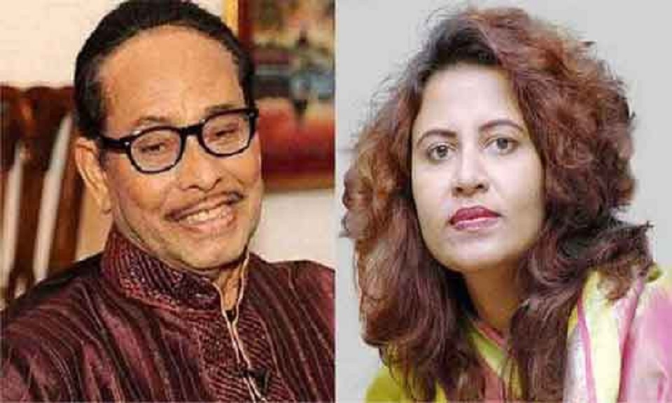 এ জন্মে আর দেখা হলো না: বিদিশা