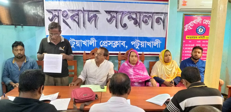 অনয়িম-দুর্নীতির অভিযোগে চেয়ারম্যানের বিরুদ্ধে ৯ ইউপি সদস্যের অনাস্থা