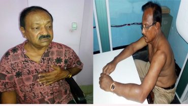 রাজবাড়ীতে আ’লীগ নেতা ও তার বন্ধু কে হাতুরি পেটা