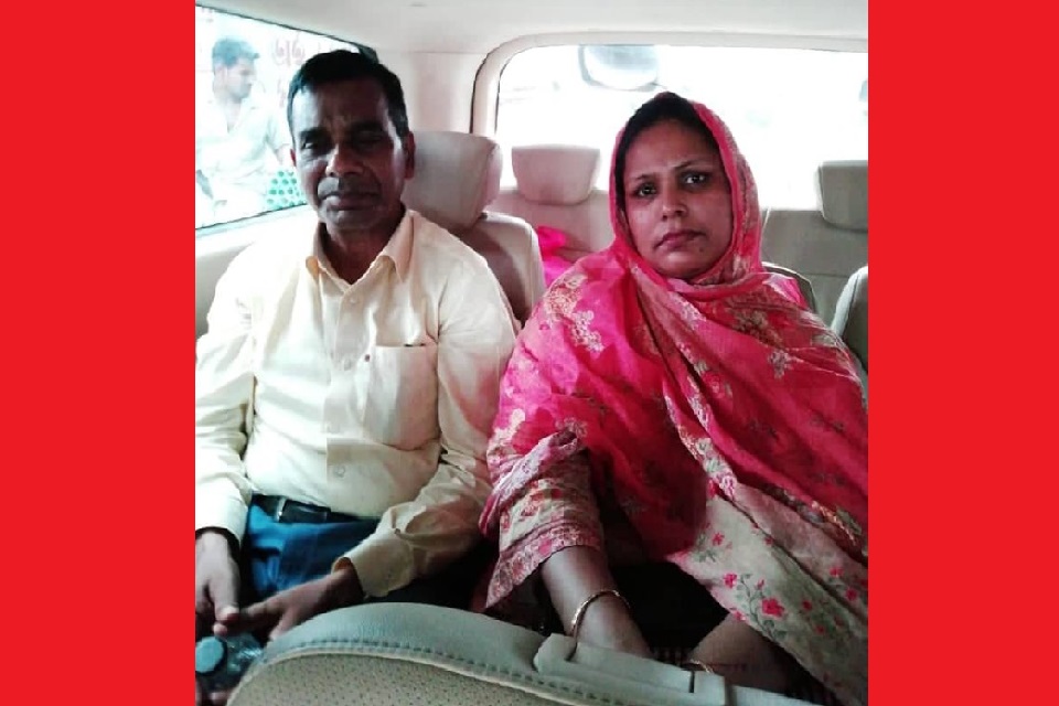 ৬ কোটি ২৮ লাখ টাকা আত্মসাৎ : মানি লন্ডারিং প্রতিরোধ আইনে দম্পতি গ্রেফতার