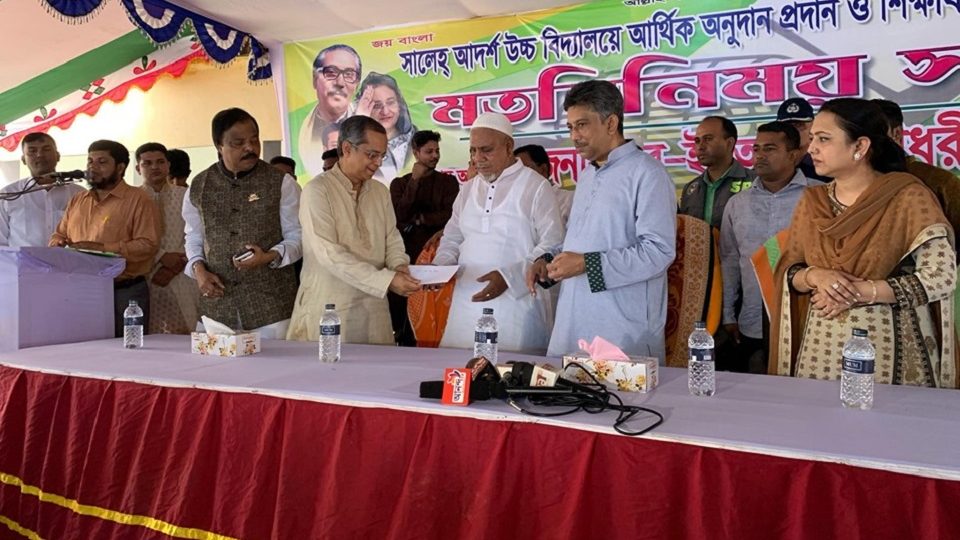 পদ্মা সেতু বন্ধের জন্যই ছেলেধরা গুজবের ষড়যন্ত্র: চীফ হুইপ