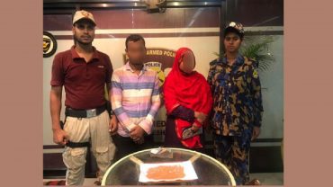 শাহজালালে যাত্রীর পায়ুপথে ১ হাজার ইয়াবা