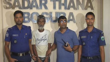৬ষ্ঠ শ্রেণির ছাত্রী ধর্ষণ মামলায় ষাটোর্ধ্ব বৃদ্ধ গ্রেফতার