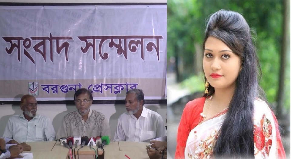 হত্যাকাণ্ডের মূল হোতা মিন্নী: নিহত রিফাতের বাবা