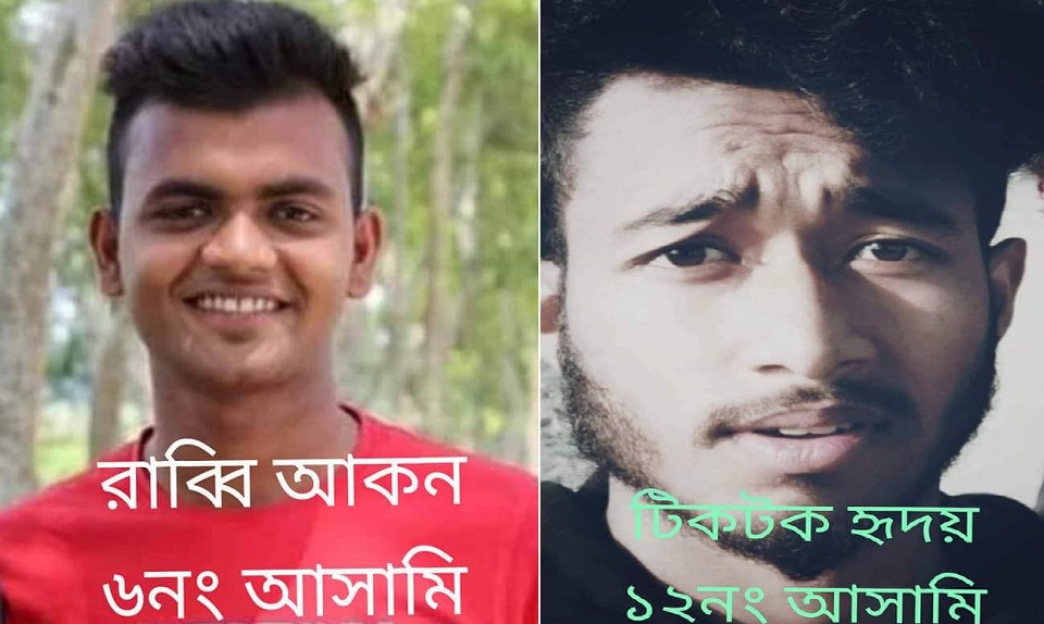 রিফাত হত্যায় প্রত্যক্ষভাবে জড়িত ছিল রাব্বি