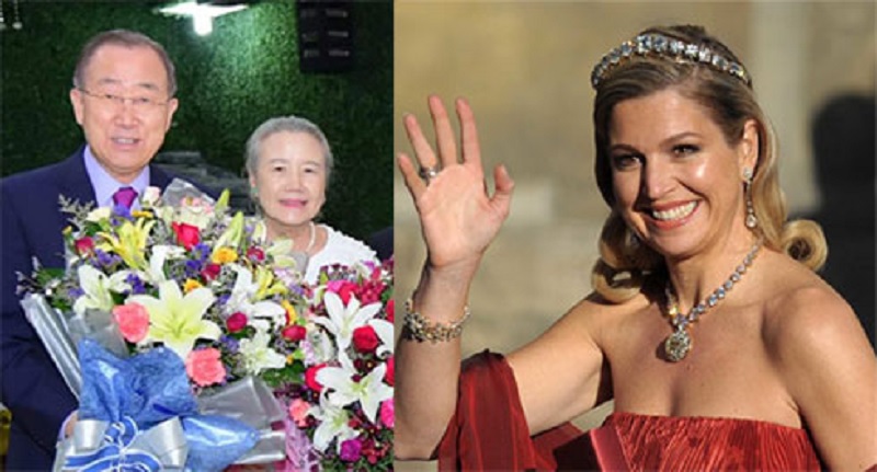 বান কি মুন ও ডাচ রাণী ম্যক্সিমা ঢাকায়