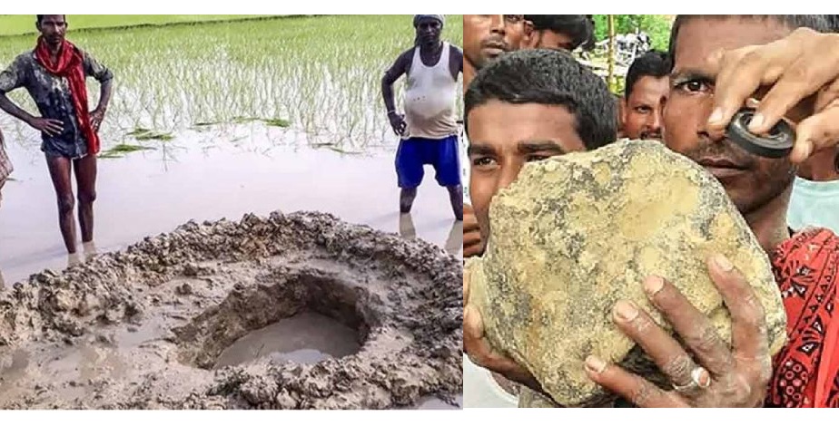 কৃষকদের সামনেই হঠাৎ বিকট শব্দে আকাশ থেকে পড়লো উল্কা