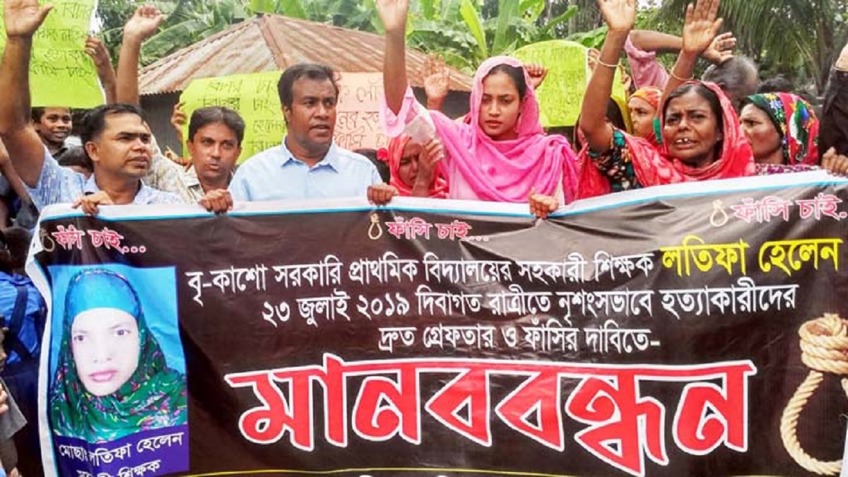 মাকে ধর্ষণ করে হত্যা, বাবা-দাদার ফাঁসি চান মেয়ে