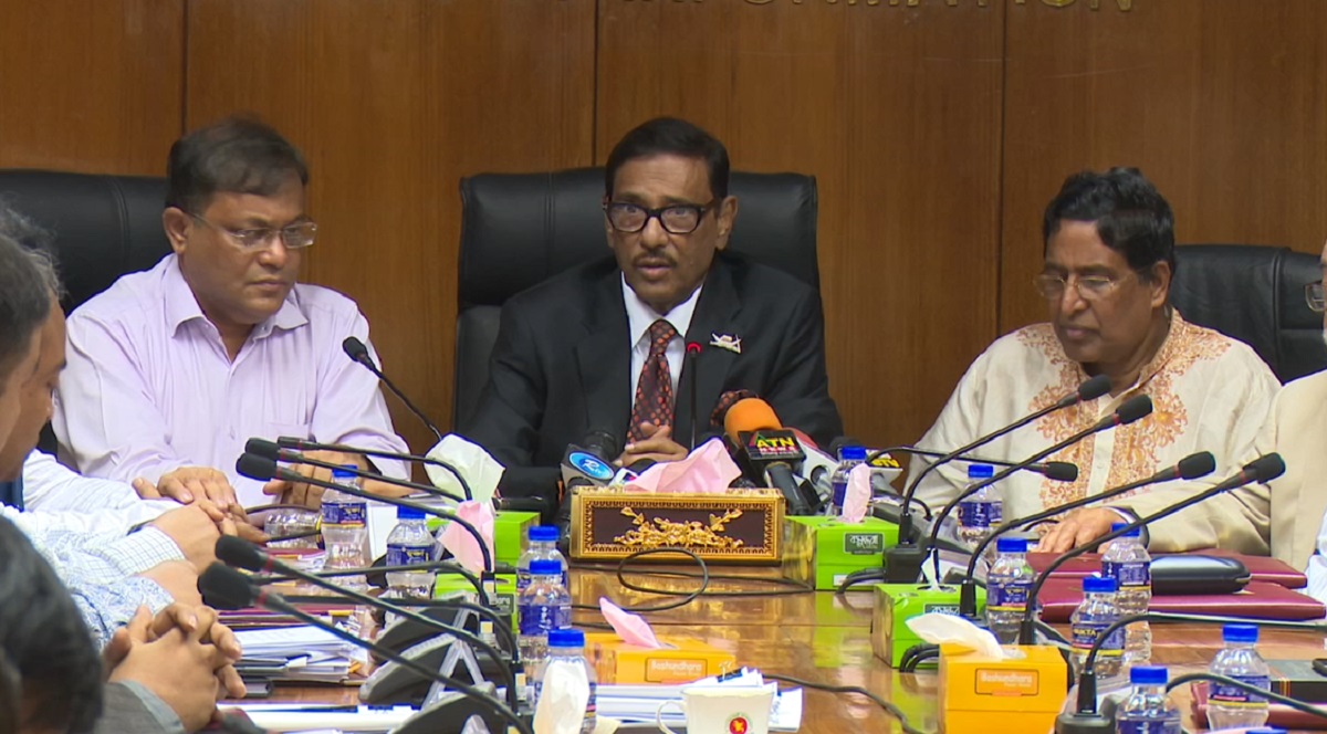 নবম ওয়েজবোর্ডের সুপারিশ মন্ত্রিসভা কমিটিতে চূড়ান্ত