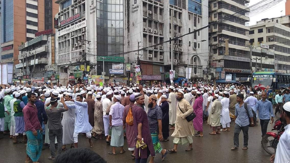 ভারতীয় দূতাবাস অভিমুখে ইসলামী আন্দোলনের গণমিছিল